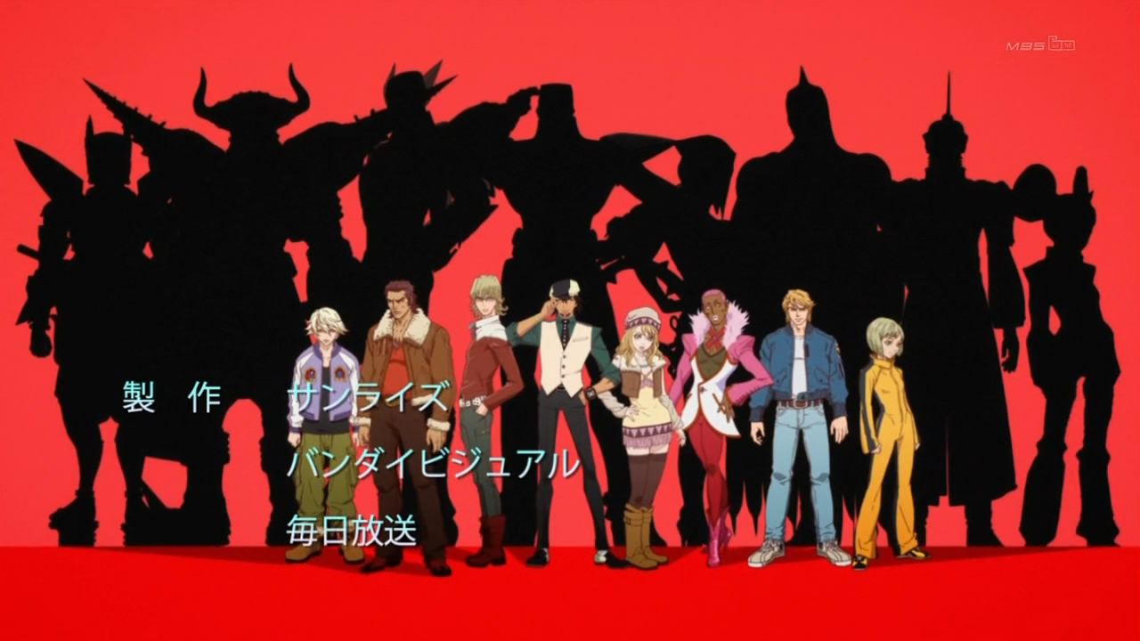 Best of 2011 – Anime – Unfinished – Temple of Mick