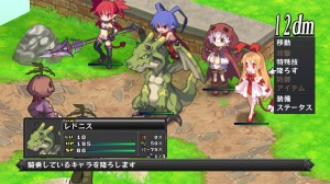 disgaea-d2-screenshots-11