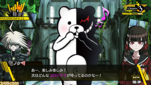 New-Danganronpa-V3_Fami_11-30-15_001